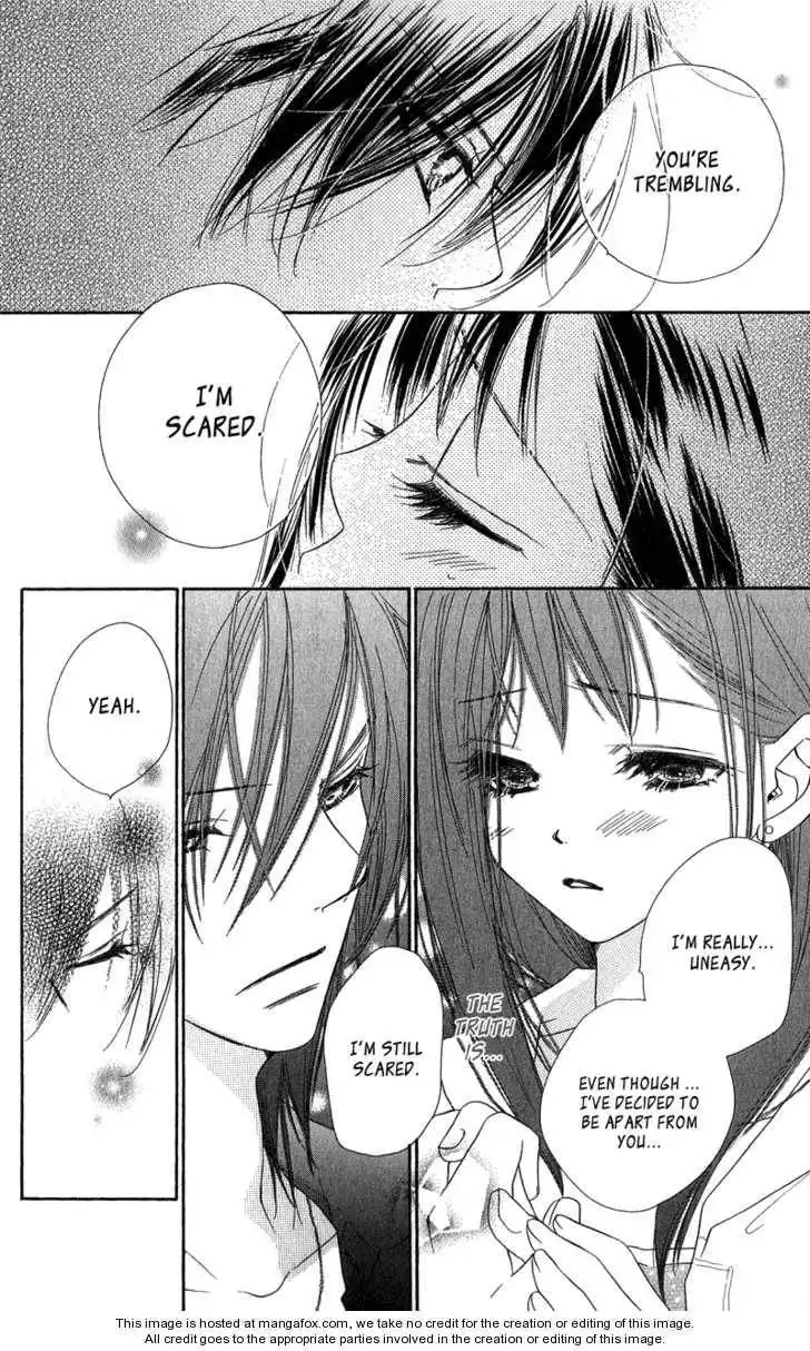 Kiss/Hug Chapter 13 8